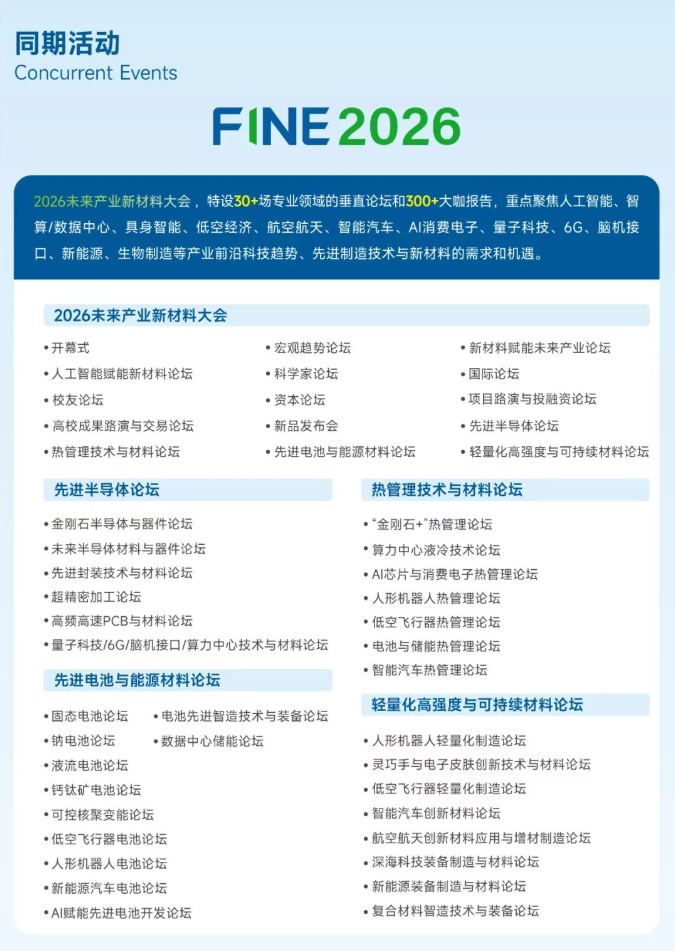 1764063560494176.png image.png