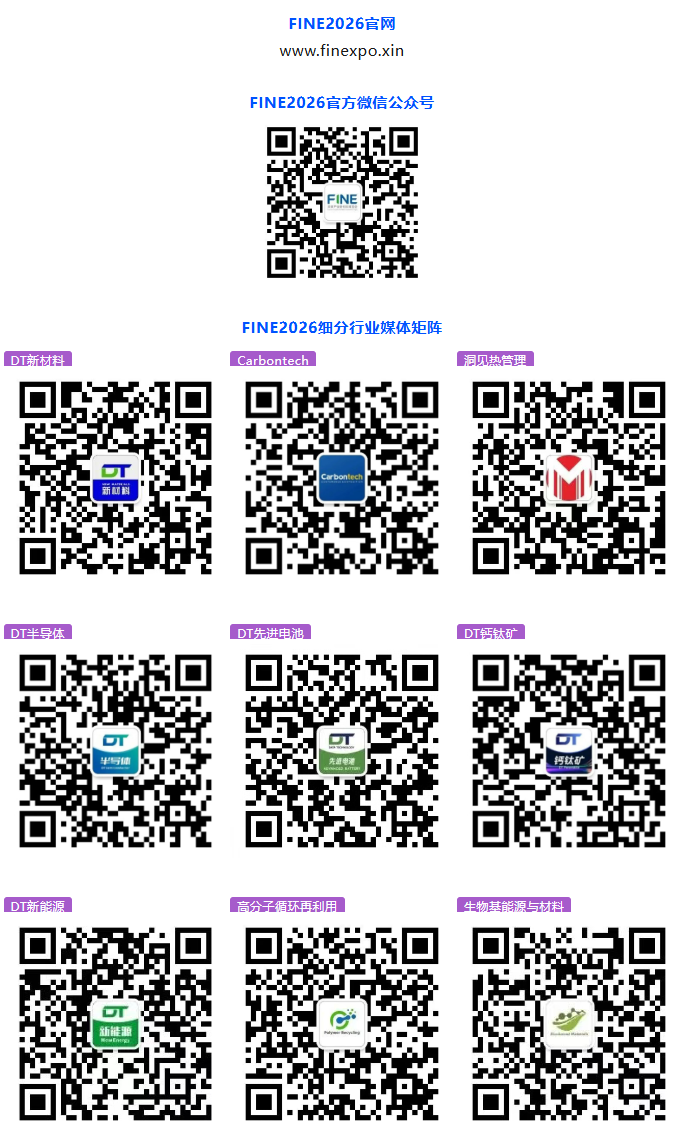 1764063639489271.png image.png