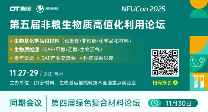 1764729829352989.png image.png