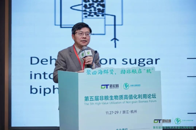 1764825693132404.png image.png