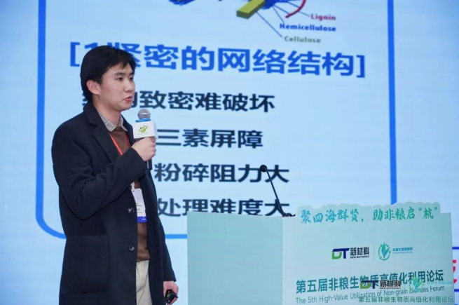 1764825941292185.png image.png