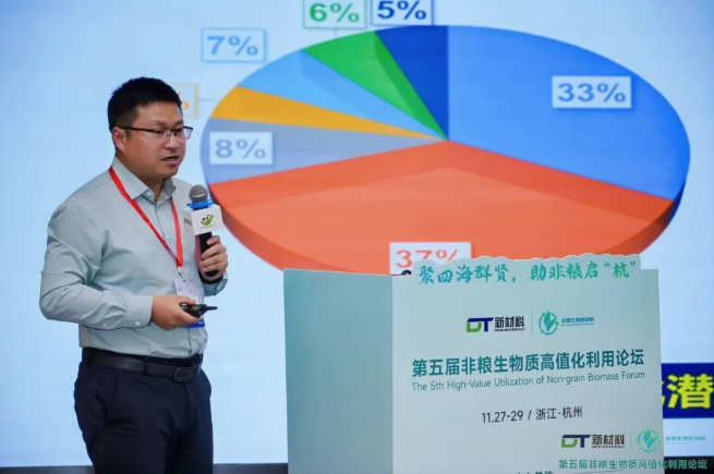 1764825994132408.png image.png