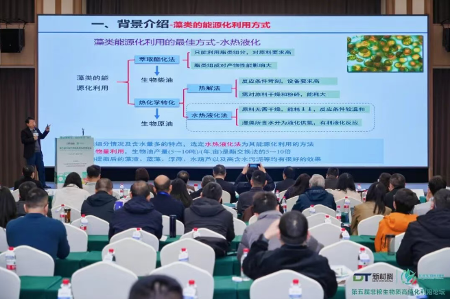 1764826066133398.png image.png