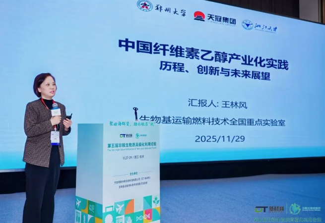 1764826077116400.png image.png