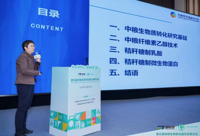 1764826115371450.png image.png