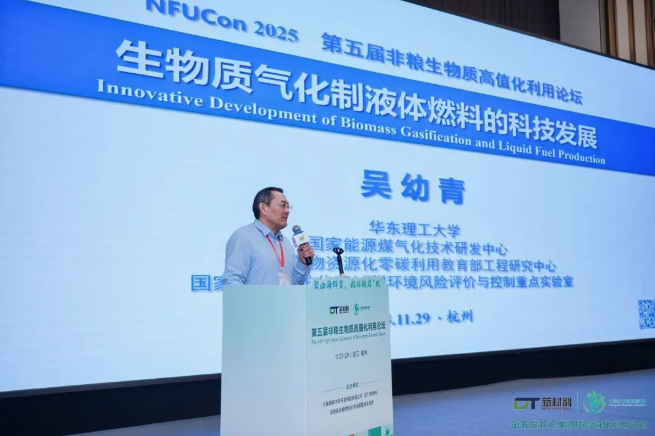 1764826126797163.png image.png