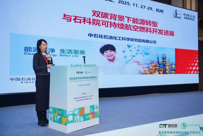 1764826195588201.png image.png