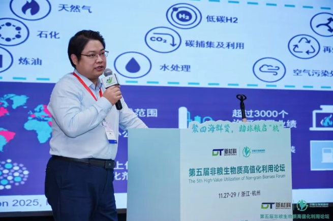 1764826207191362.png image.png