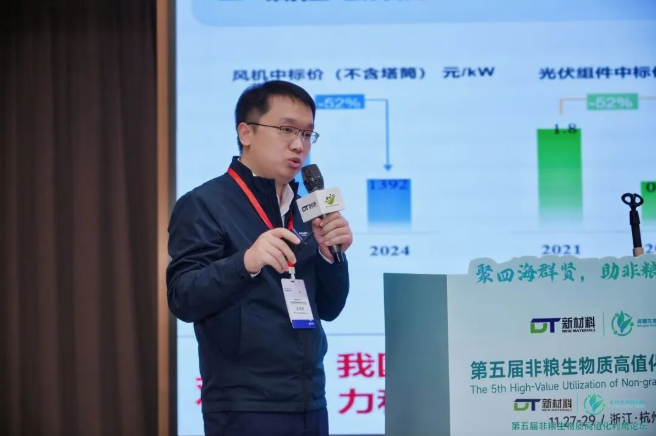 1764826230995196.png image.png