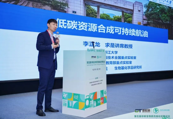 1764826242105376.png image.png