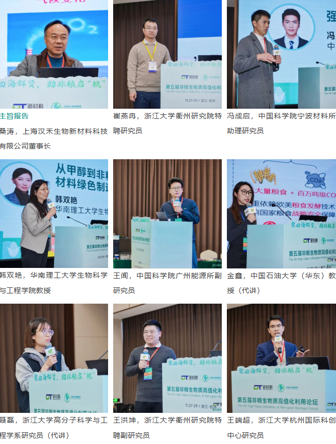 1764826336463366.png image.png