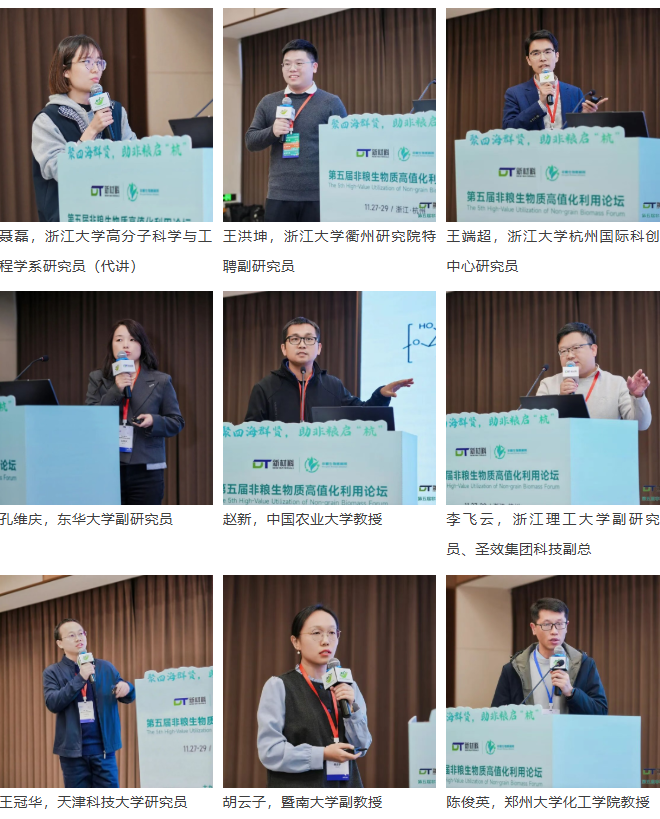 1764826357104179.png image.png