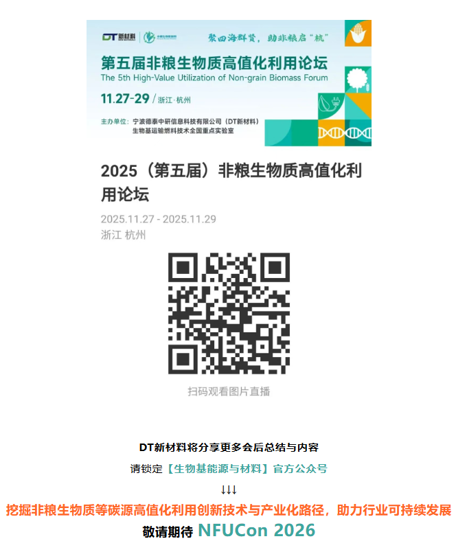 1764826555532819.png image.png