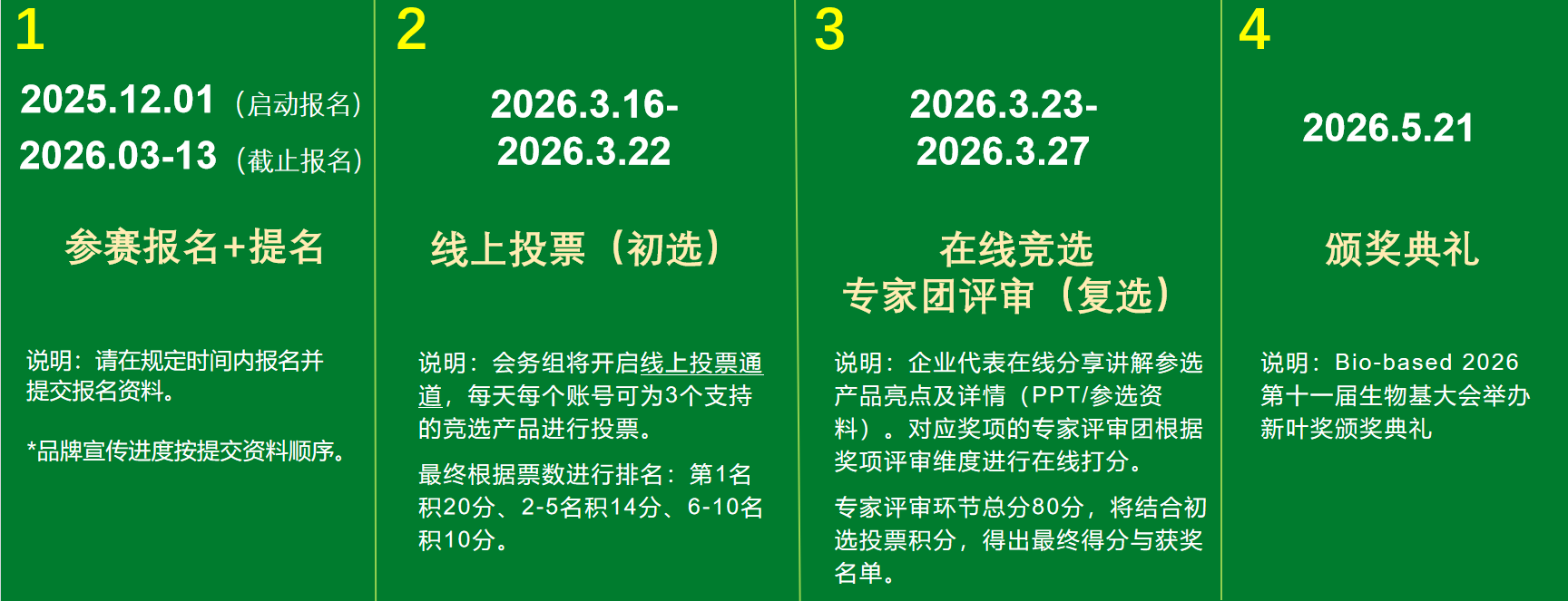 1765501322115441.png 9024c5d0c778358ac197e3cba8200e35.png