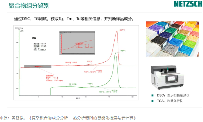 1766453969658819.png image.png