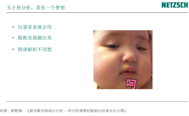 1766453984537888.png image.png