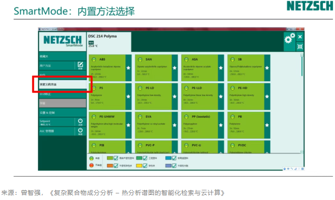 1766454013837713.png image.png