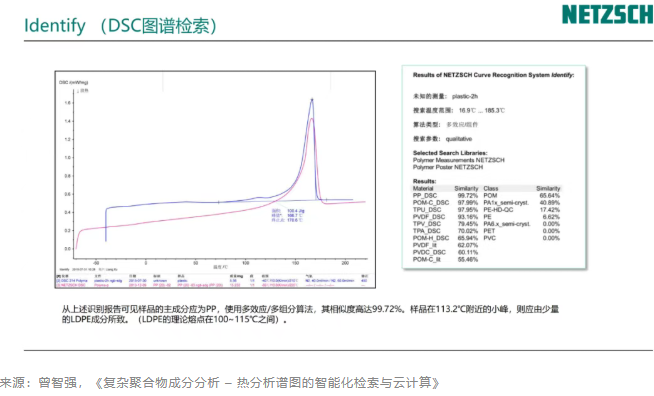 1766454162711439.png image.png