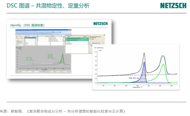 1766454187523244.png image.png