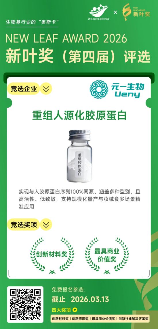 1766454528389474.png image.png