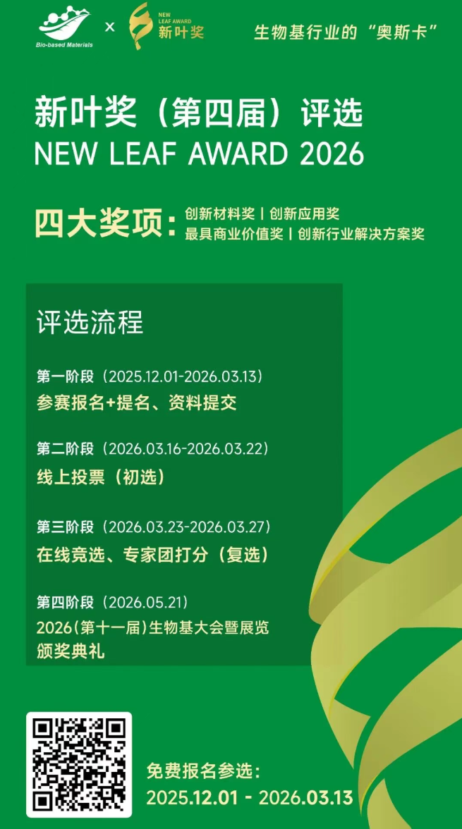 1766454588776903.png image.png