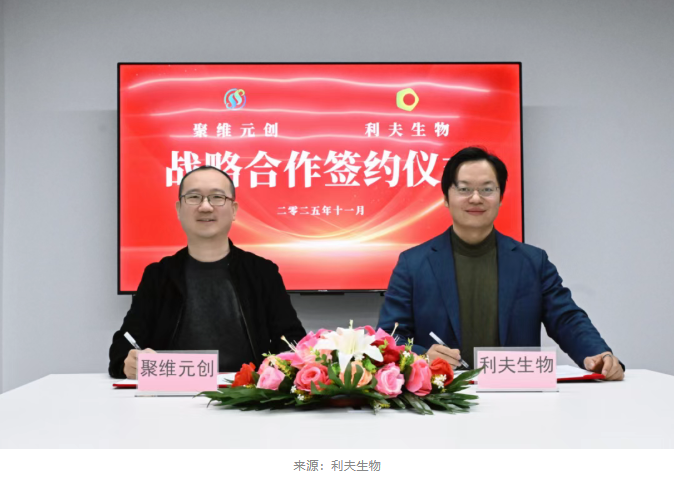 1767517280407865.png image.png