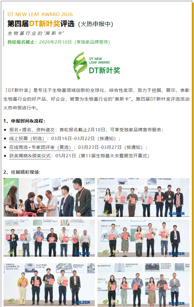 1767861192419323.png image.png