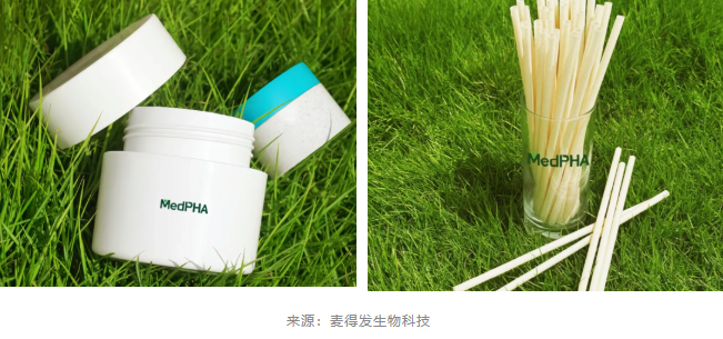 1768187548893408.png image.png