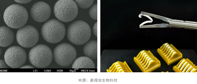 1768187559255819.png image.png