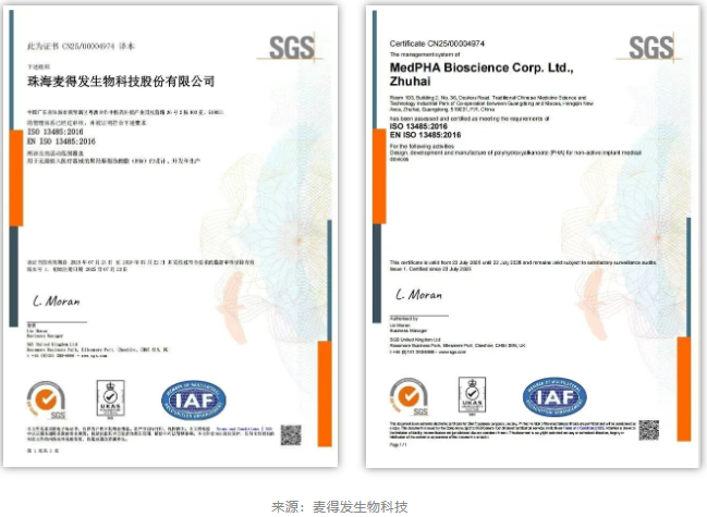 1768187628872467.png image.png