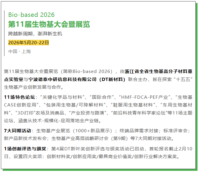 1768187699178856.png image.png