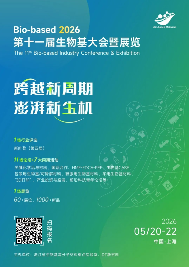 1768187712644097.png image.png