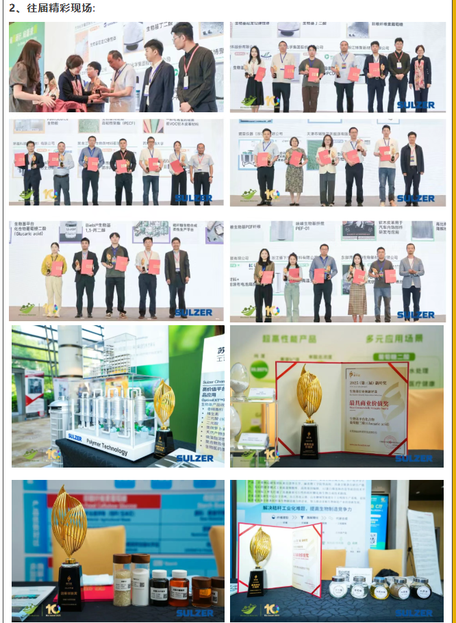 1768532428430070.png image.png