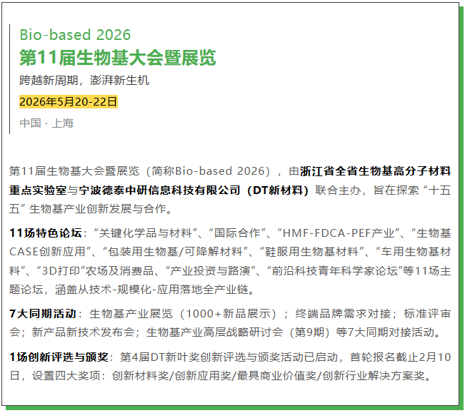 1768786845228478.png image.png