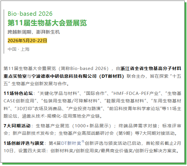 1768787452397451.png image.png