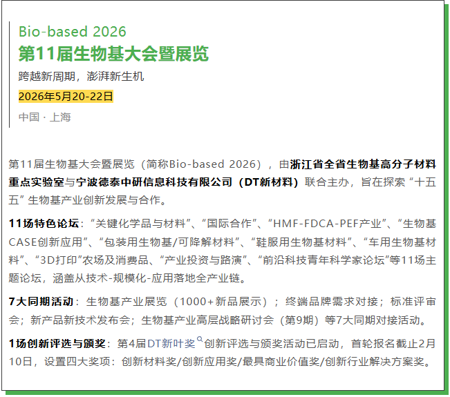 1768788154275075.png image.png