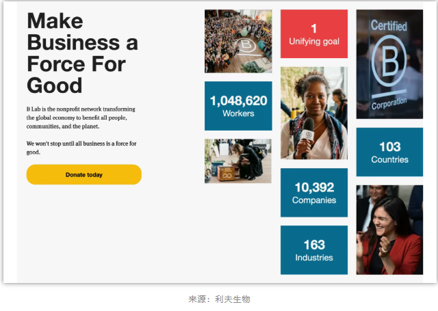 1768793390311445.png image.png