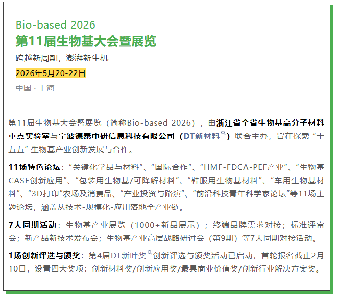 1768793728453008.png image.png