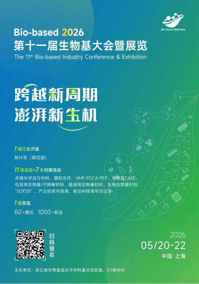 1768793741773110.png image.png