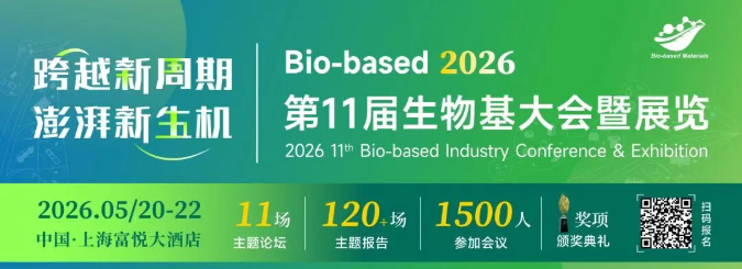 1768800525678602.png image.png