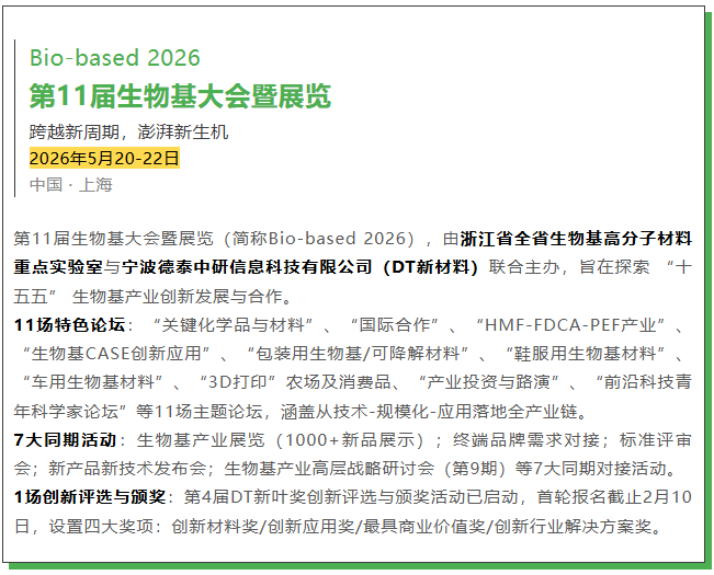 1768964387253264.png image.png