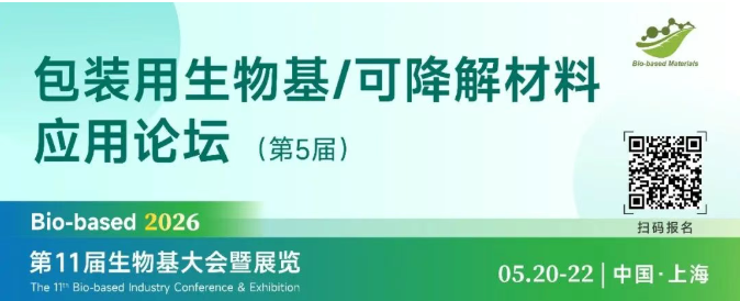 1768966330443520.png image.png