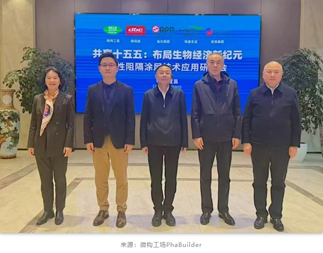 1768966611876828.png image.png