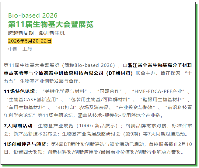 1768966649373767.png image.png