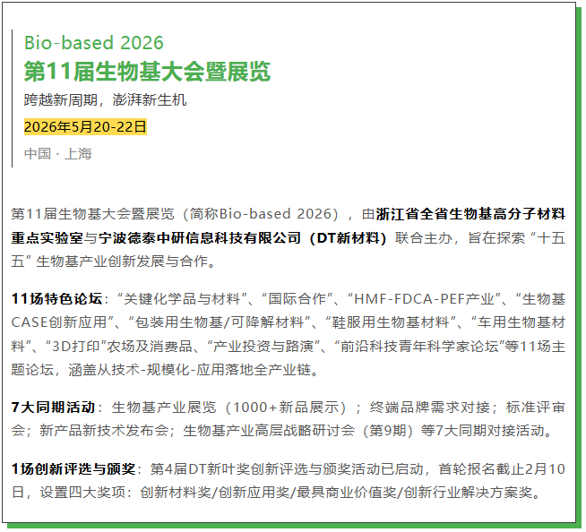 1768973508963009.png image.png