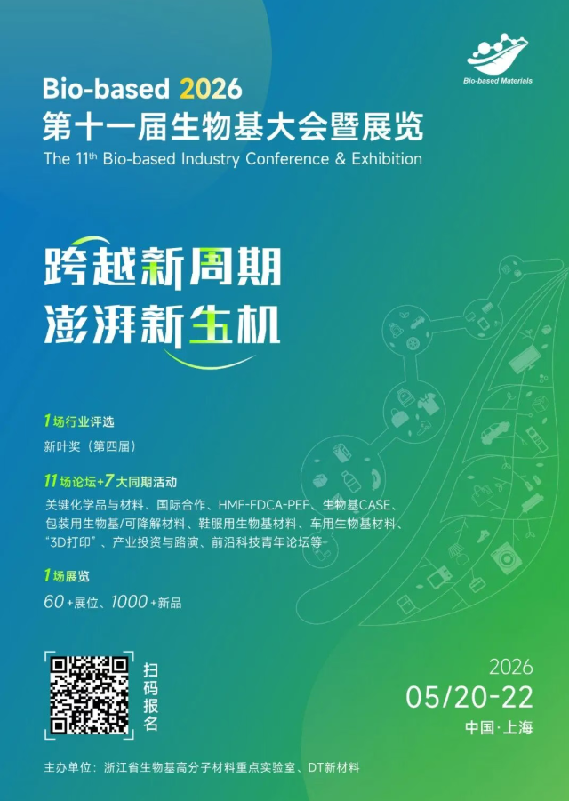 1768975036841633.png image.png