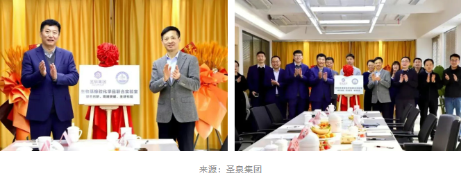 1769159054109803.png image.png