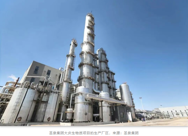 1769159070602565.png image.png