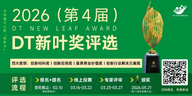 1769160900331319.png image.png