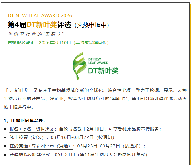 1769160934337255.png image.png